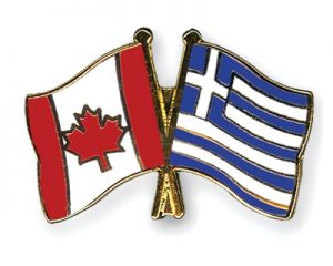 Product of Greece, Bottled and Packaged in Canada